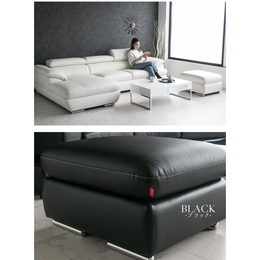 オットマン スツール レザー 本革 1人掛け モダン おしゃれ ソファ