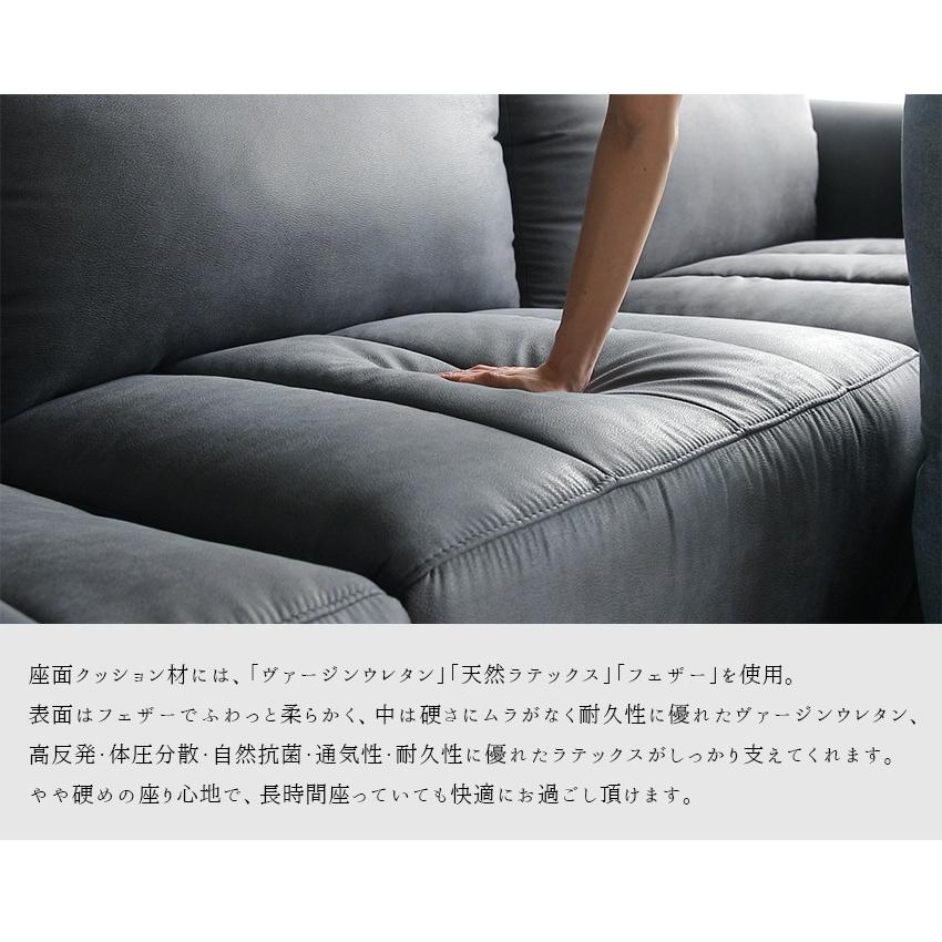 電動ソファ ソファー ファブリックレザー 3人掛け リクライニング