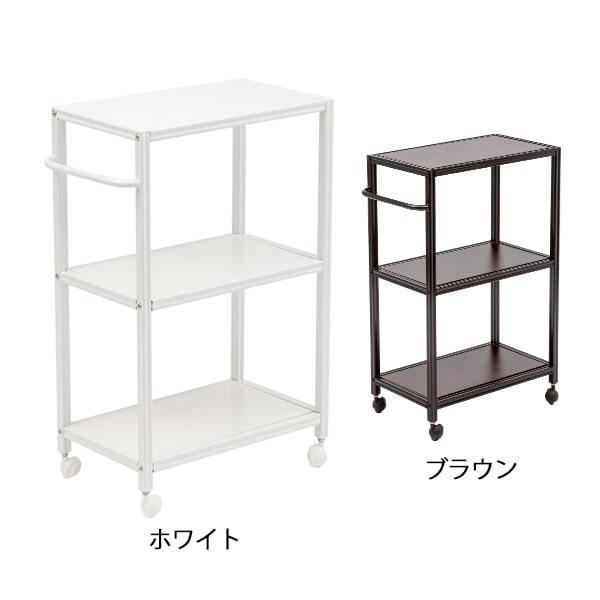 7BEAUTY（7ビューティー） キッチンワゴン カート キャスター付き