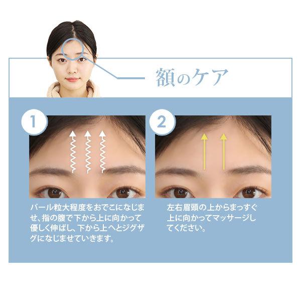 7BEAUTY（7ビューティー） リンクルクリーム C-WAクリーム 100g 11+1