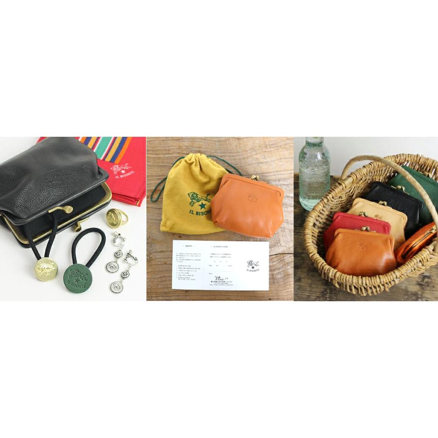 イルビゾンテ 財布 がま口財布 コインケース がま口コインケース(大