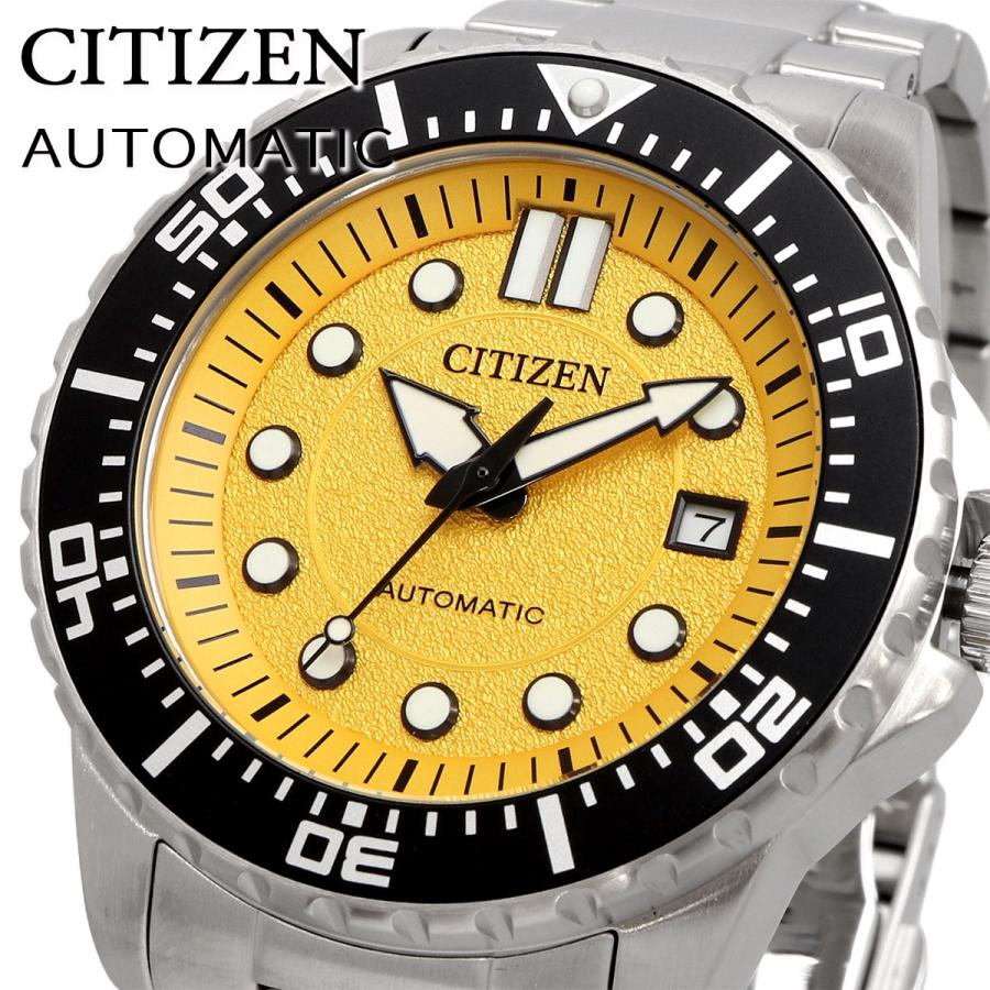 CITIZEN（シチズン） 腕時計 時計 ウォッチ Urban Mechanical アーバン