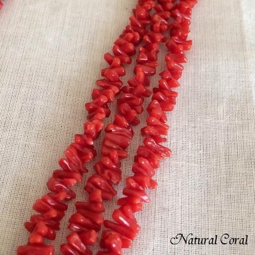 赤珊瑚 あかさんご ネックレス 枝 ヤタラ ナチュラルコーラル 送料無料