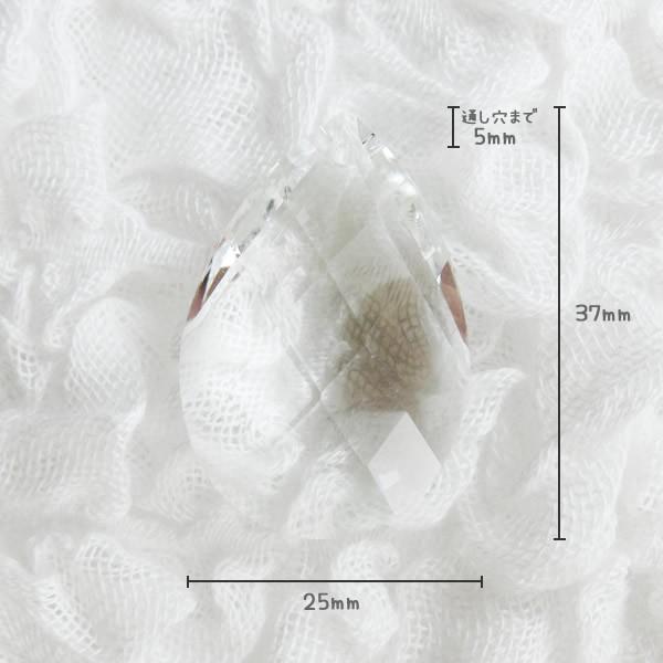 グルーデコ土台 デコ土台 ペンダントトップ・クリスタルパーツ しずく