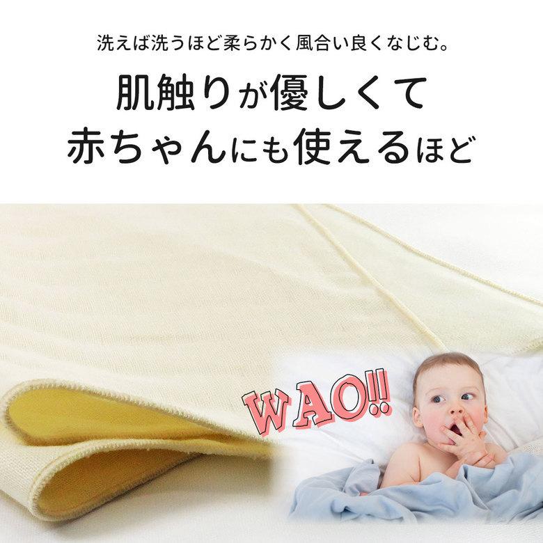 日本製 ダブルガーゼハンカチ 3枚 セット ガーゼ ハンカチ 無地