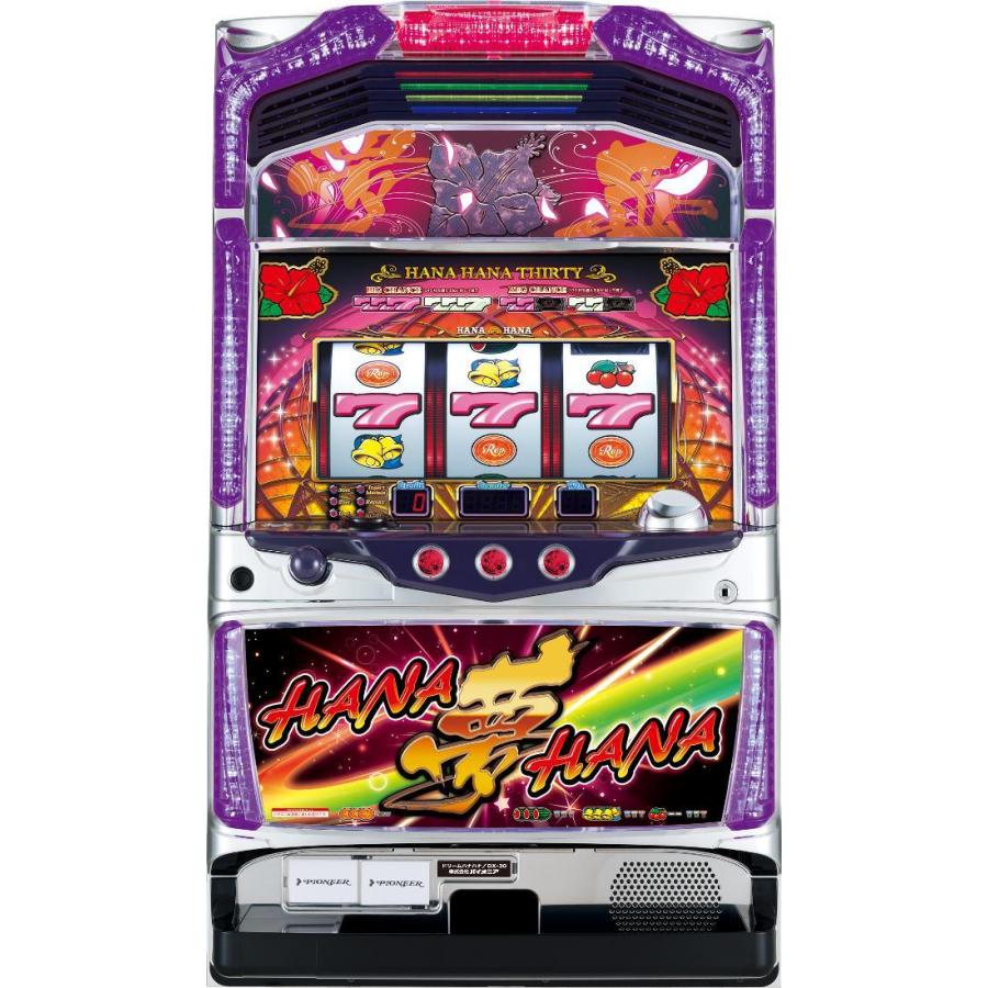 パイオニア ドリームハナハナ-30【パネル指定不可】【中古パチスロ