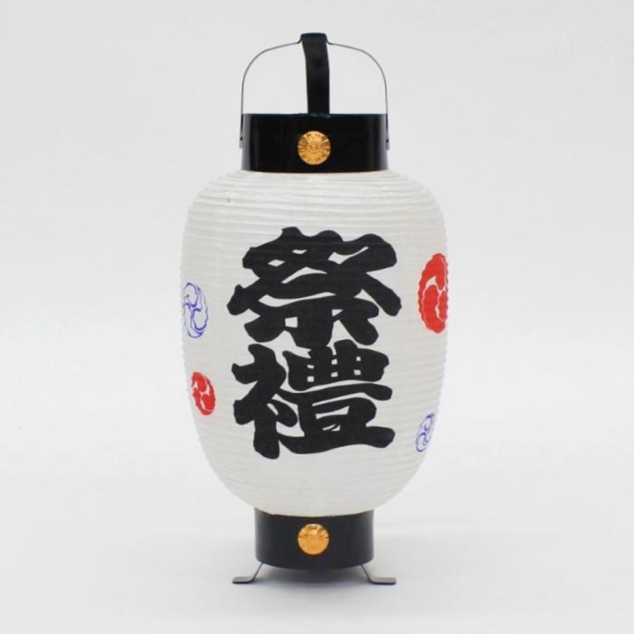 ミニ6号提灯 紙提灯 祭禮 幅18cmX高さ29cm 提灯・ミニ提灯・お祭り・祭