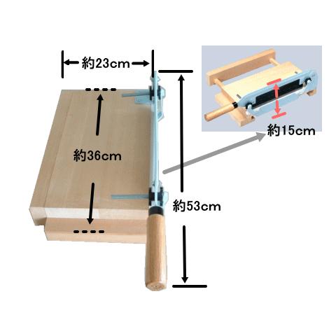 押切式餅切り器 2型 （デラックス） のし餅切り : ねっとんや - 通販