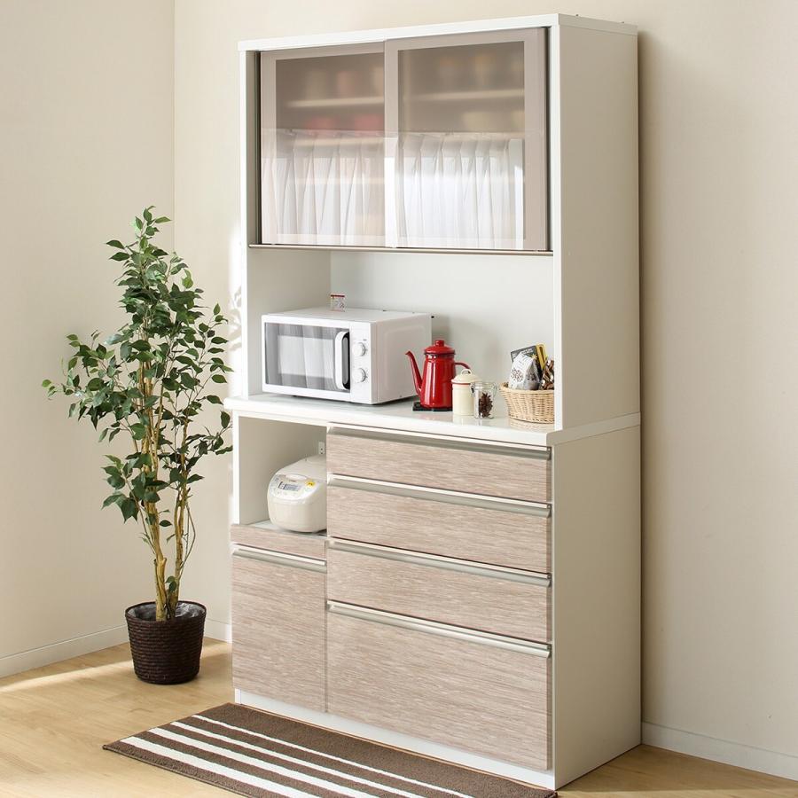 ニトリ（NITORI） 幅120cm キッチンボード (ラピス 120 アーバン