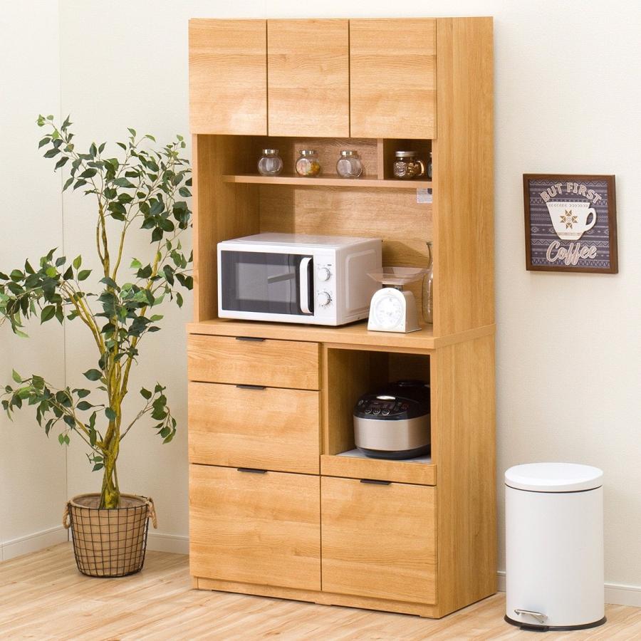 ニトリ（NITORI） キッチンボード(エトナ90KB LBR) ニトリ期間限定：4