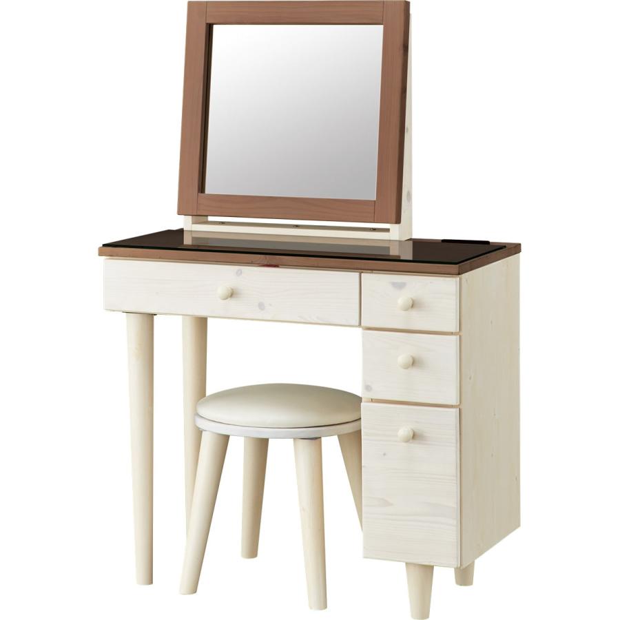 ニトリ（NITORI） 一面鏡ドレッサー(DR-008 WW/MBR) 鏡台 ミラー