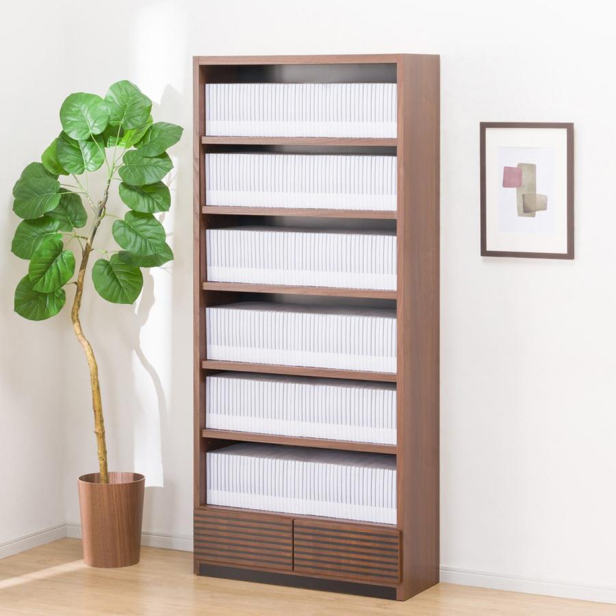 ニトリ（NITORI） オープン本棚 (ストライプ80) 書棚 ラック シェルフ