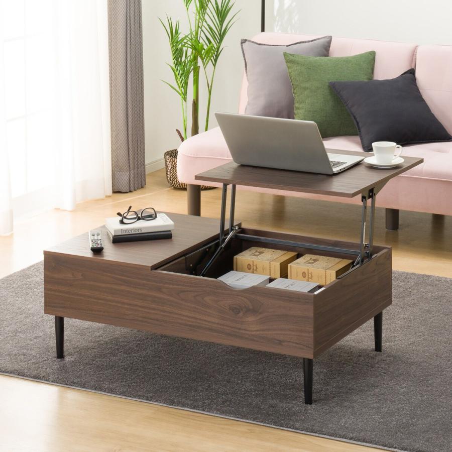 ニトリ（NITORI） 九州・沖縄専用商品 センターテーブル(リフティ3CN