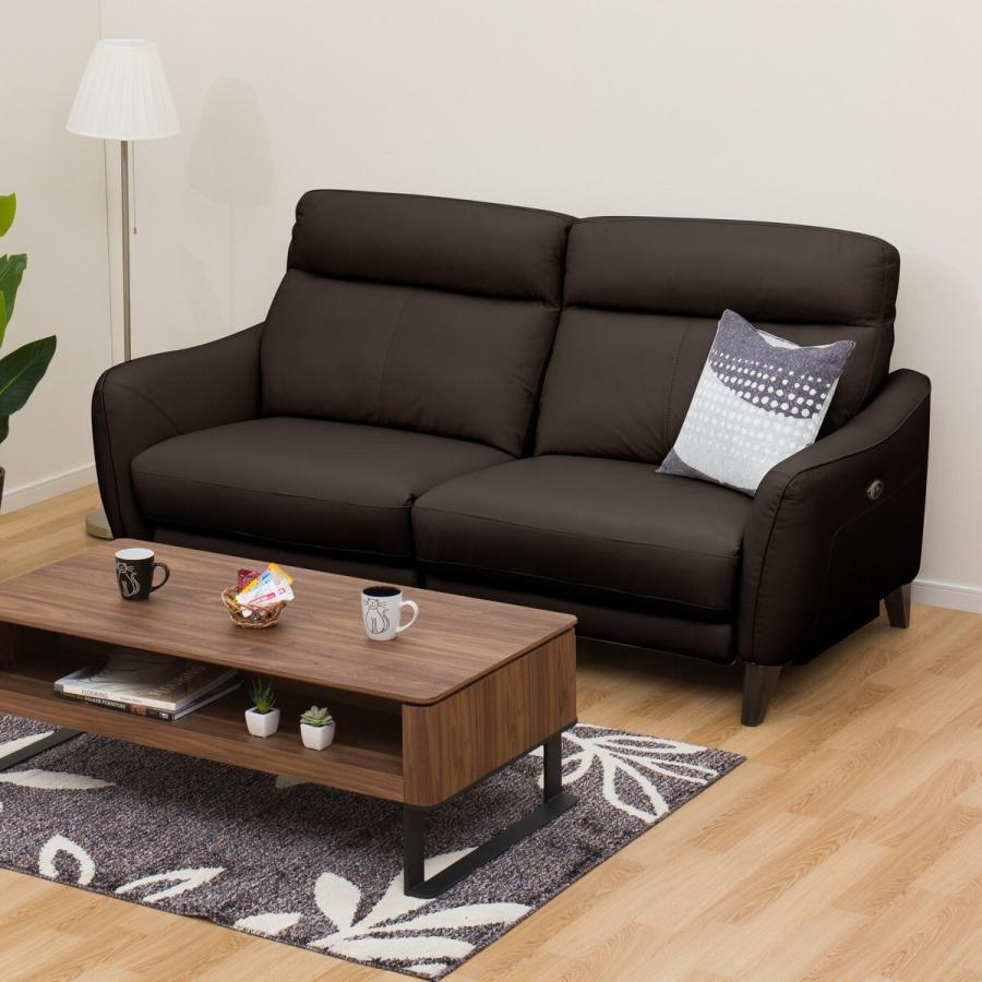 ニトリ（NITORI） ソファー ソファ 3人掛け 電動リクライニングソファ