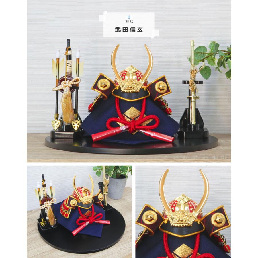 五月人形 コンパクト おしゃれ 兜飾り オルゴール付 端午の節句 5月