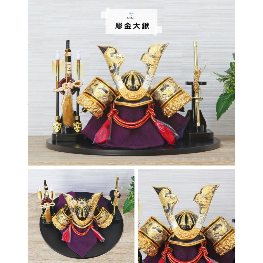 五月人形 コンパクト おしゃれ 兜飾り オルゴール付 端午の節句 5月