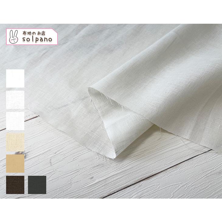 現物限り 布 生地 麻 無地 手作り リネン40sキャンバスワッシャー