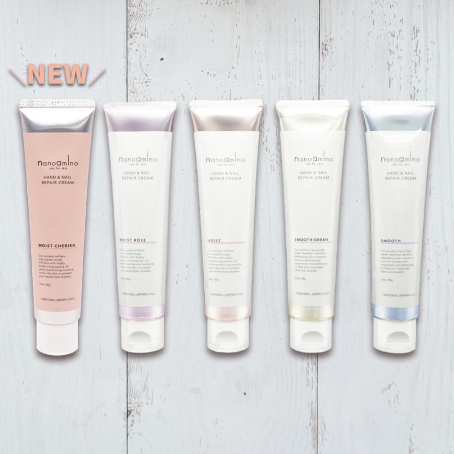 nanoamino ナノアミノ ハンド＆ネイル リペアクリーム 80g 単品 手