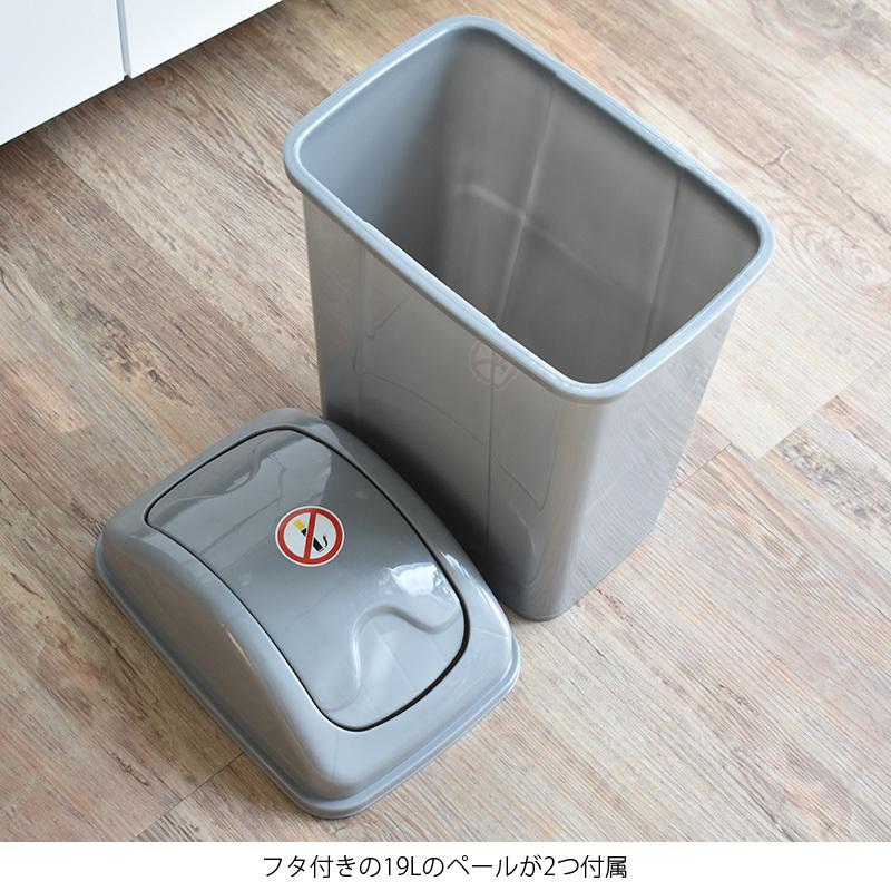 ゴミ箱 分別型 ダストボックス 完成品 2分別 鏡面 おしゃれ キャスター