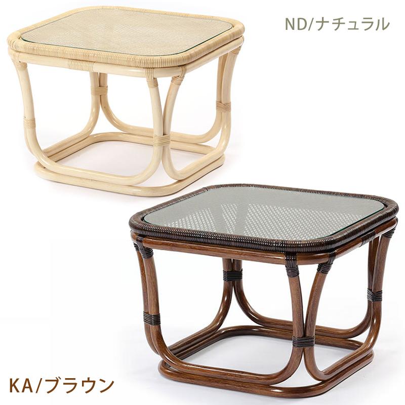 サイドテーブル テーブル ラタン 組立不要 完成品 籐 ガラス天板 家具