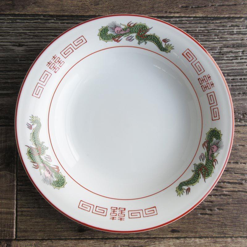 中華皿 深皿 食器 雷文龍 中華食器 麺料理 チャーハン コーンスープ