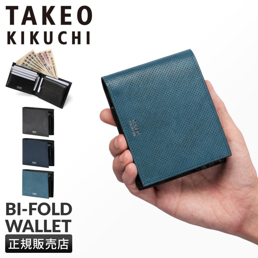 TAKEO KIKUCHI（タケオキクチ） 最大51% 2/23限定 二つ折り財布 メンズ