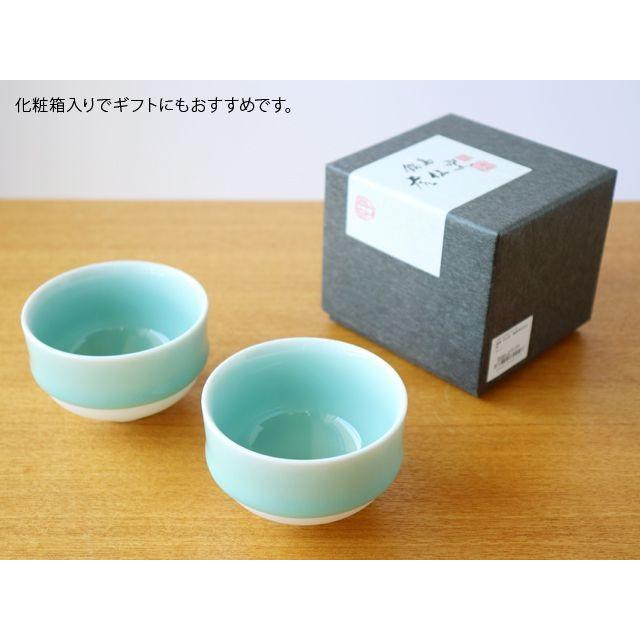 鍋島虎仙窯 鍋島青磁 煎茶碗(2個入) : 雑貨のお店セレクト・ペンギン
