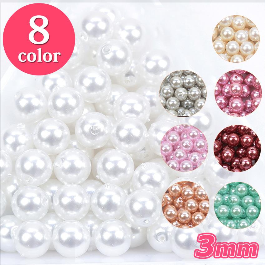 クラフトハートトーカイ ビーズ 樹脂パール 3mm 約160ヶ | パール