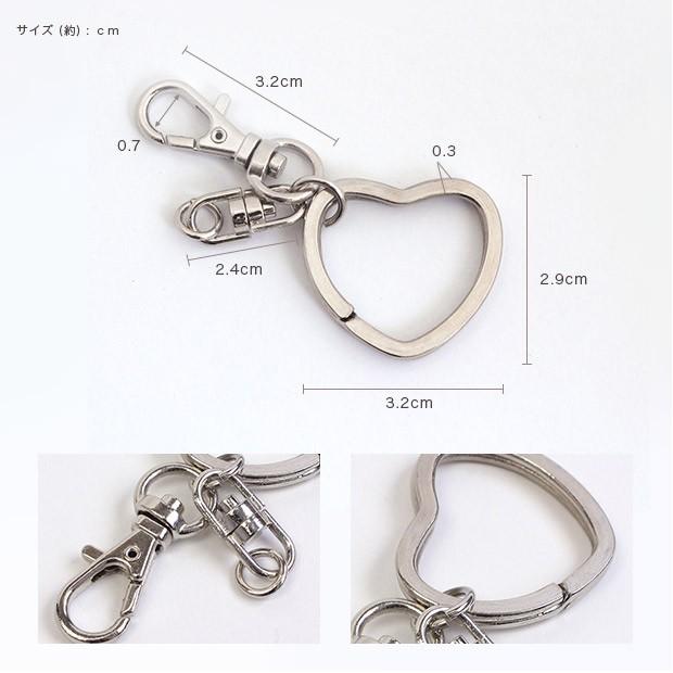 クラフトハートトーカイ 粘土 アクセサリー金具・パーツ バッグ