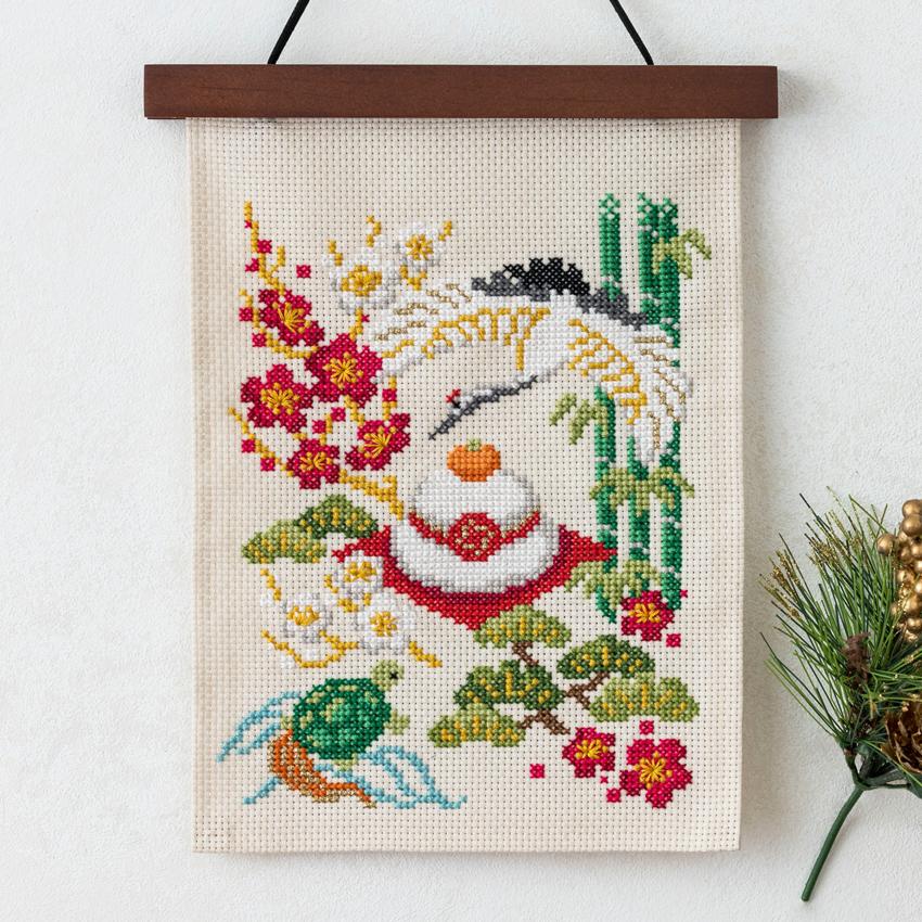 コスモ 暮らしが華やぐ季節の楽しみ 1月 新年のお祝い 522301 クロス