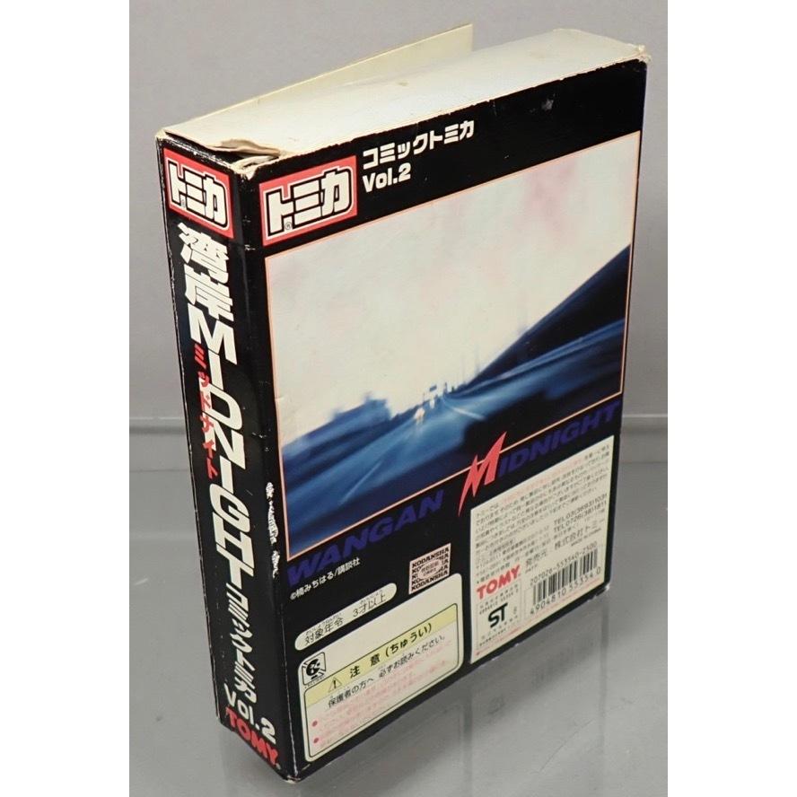 トミカ トミカ コミックトミカ Vol.2 湾岸ミッドナイト 6台入り