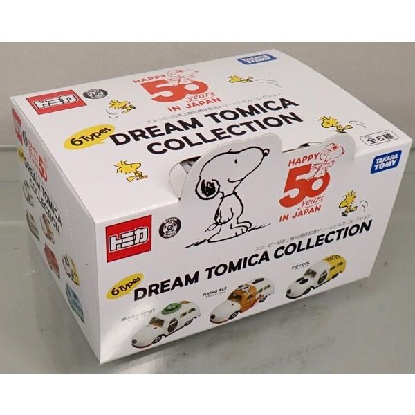トミカ ドリームトミカ コレクション スヌーピー日本上陸50周年記念