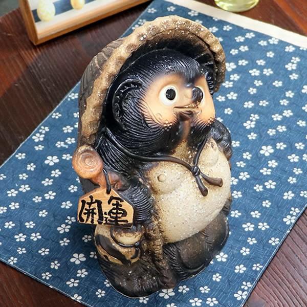 信楽焼 8号古信楽風開運狸 たぬき タヌキ 狸 開運 縁起物 厄除け