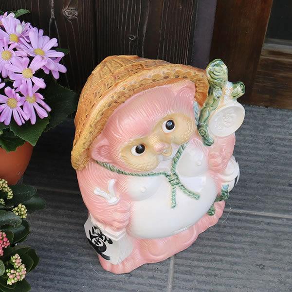 信楽焼 13号風水狸(ピンク) たぬき タヌキ 開運 縁起物 可愛い 陶器