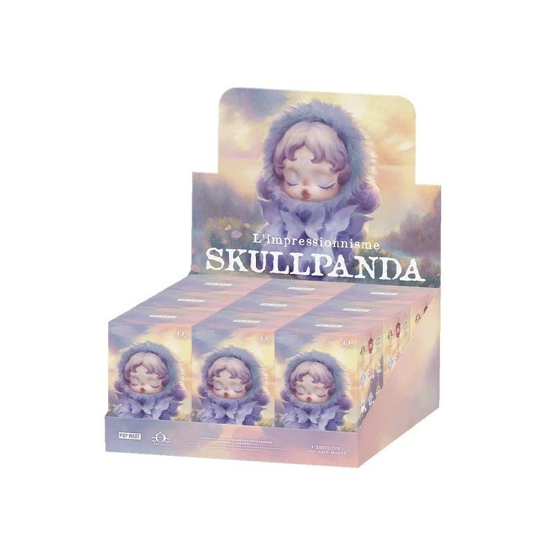 POP MART（ポップマート） 【新品】1週間以内発送【アソートボックス