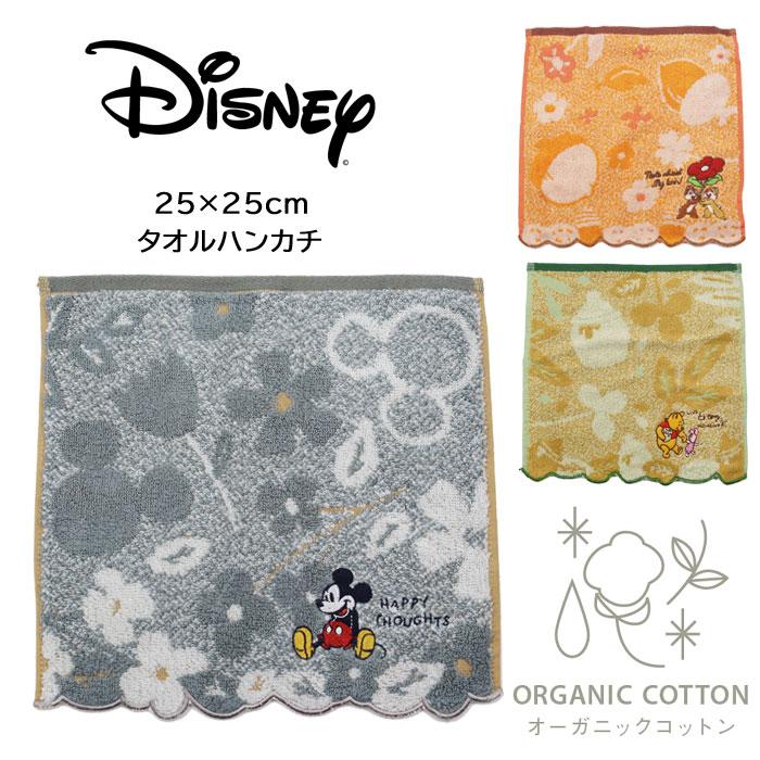 Disney（ディズニー） タオルハンカチ 25×25 くまのプーさん ミッキー