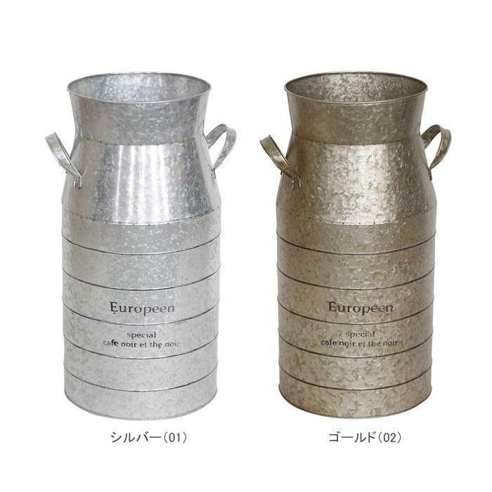 傘立て 傘たて おしゃれ ブリキ アンティーク シンプル インテリア雑貨