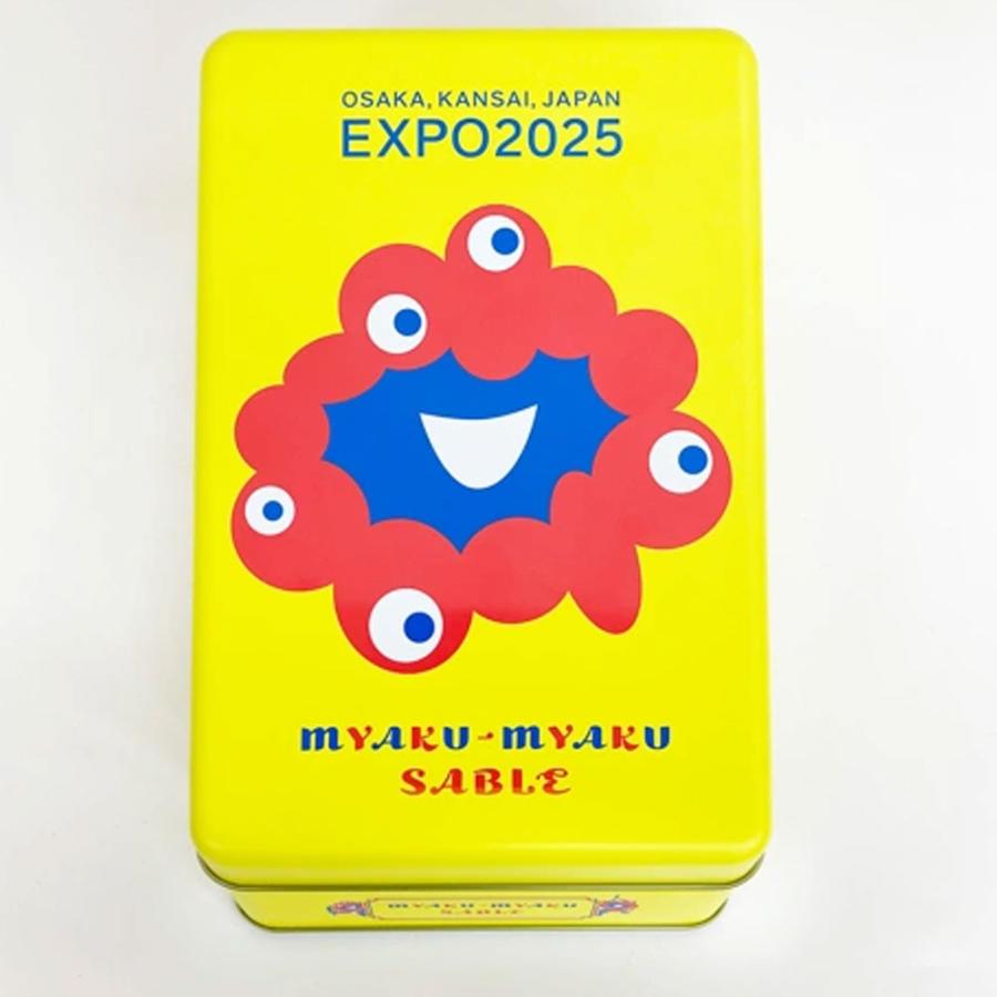 ホワイトデー 2026 かわいい お返し 大阪・関西万博 EXPO2025