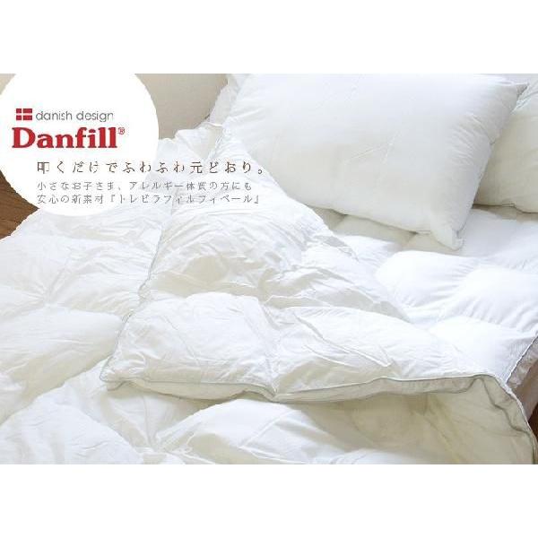 特典付き Danfill Trevira Fill Fibelle JQA32 ダンフィル フィベール