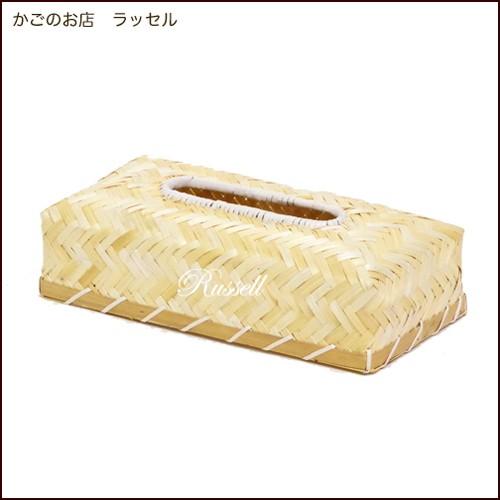 竹製 ティッシュカバー ティッシュケース 竹かご 一閑張り 一貫張り