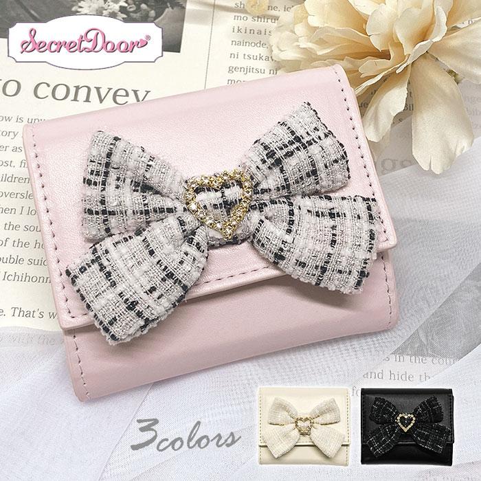 ツイードリボン 三つ折り財布 ミニ財布 ミニウォレット ガーリー