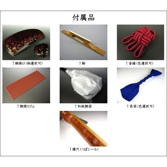 津軽三味線（紅木金細）本体のみ【プロモデル】（YSG-5212K） : 和楽器