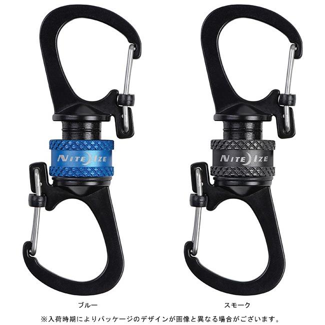 NITE IZE（ナイトアイズ） 360° マグネット SLIDELOCK スライドロック