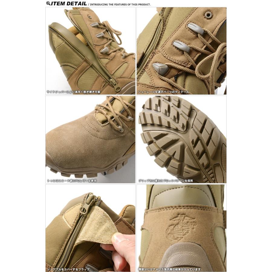 MILITARY（ミリタリー） 新品 米軍 U.S.M.C. サイドジッパー