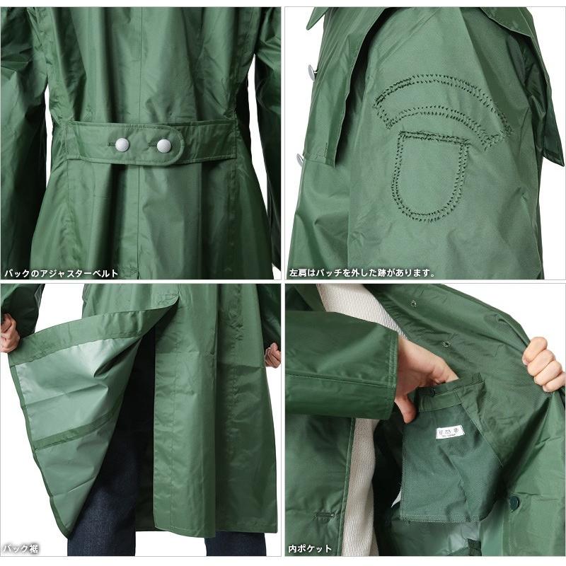 MILITARY（ミリタリー） 実物 新品 ドイツ警察 1950年代製 レイン