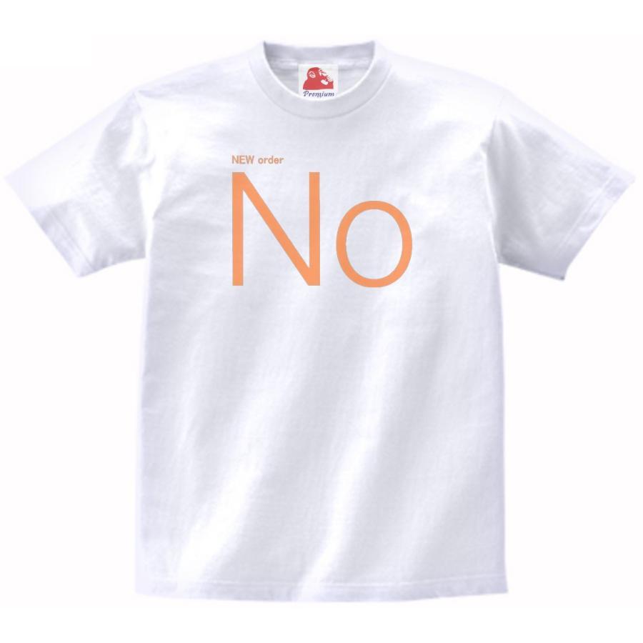 NEW ORDER ニュー オーダー 音楽Tシャツ ロックTシャツ バンドTシャツ