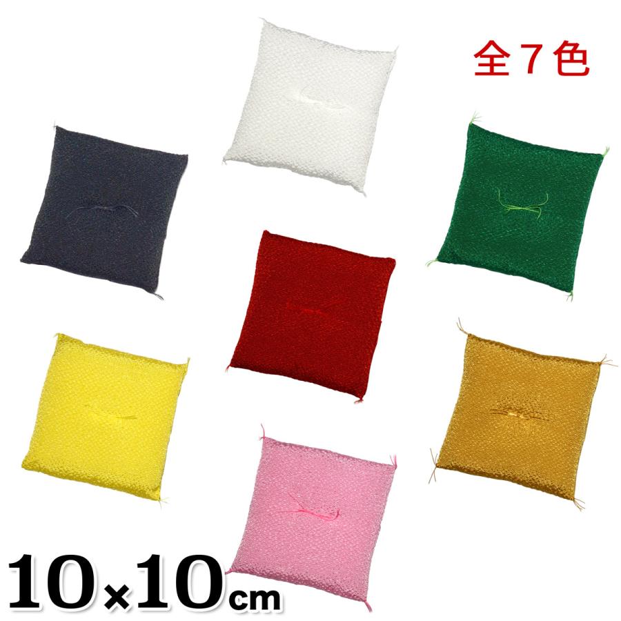 置物用ミニ座布団 風水ざぶとん （中）10x10cm [CP10] : 人形の東籬