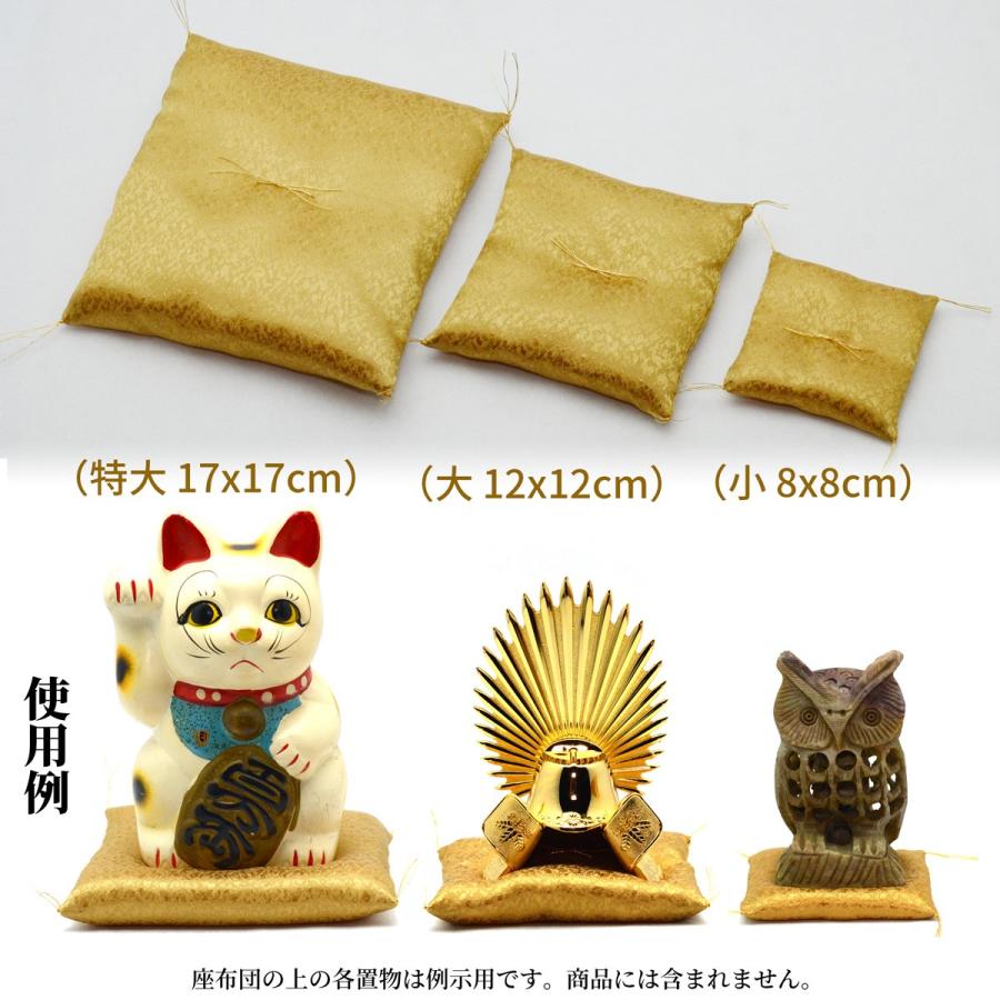 置物用ミニ座布団 ゴールド（大） [CP10] : 人形の東籬 - 通販 - Yahoo