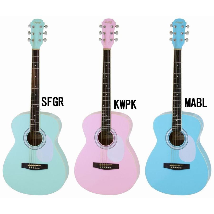 調整 弾きやすい FG-15 (FG15) 全8色 レジェンド アリア