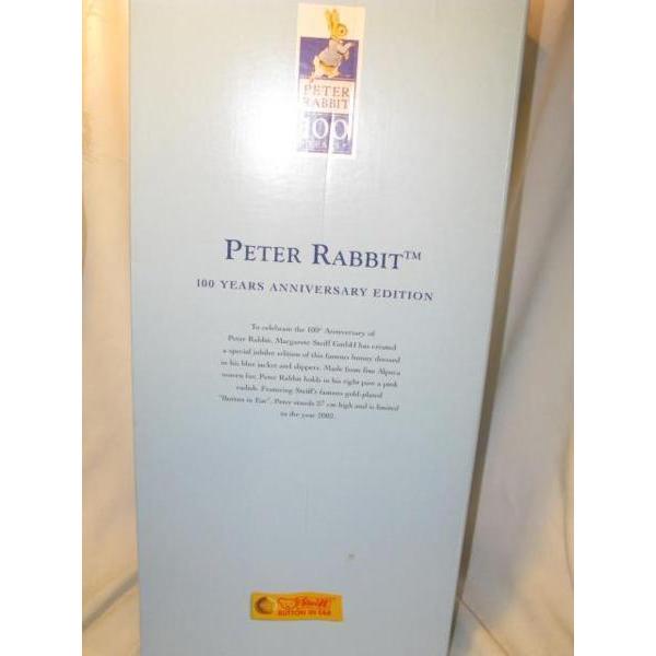 Steiff（シュタイフ） シュタイフ/Steiff☆2002年限定☆「ピーター